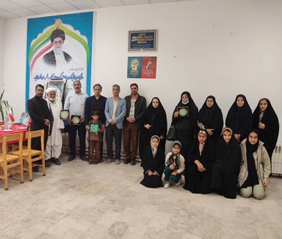 اخبار و اطلاعیه