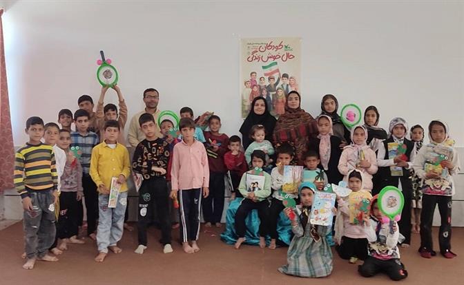 اخبار و اطلاعیه