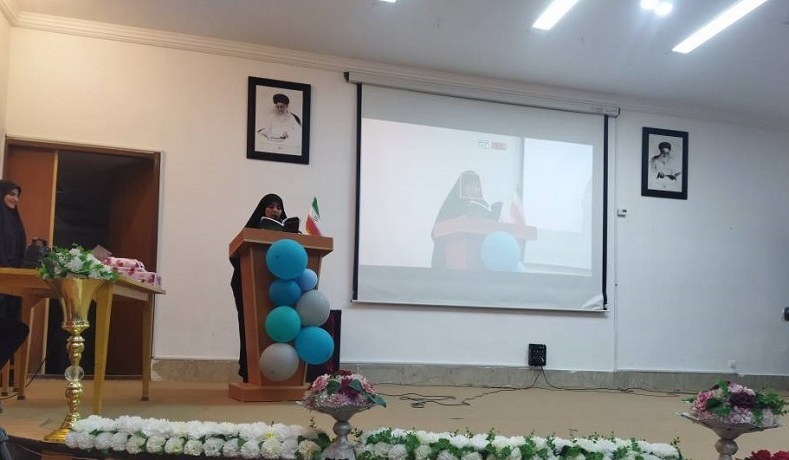 اخبار و اطلاعیه